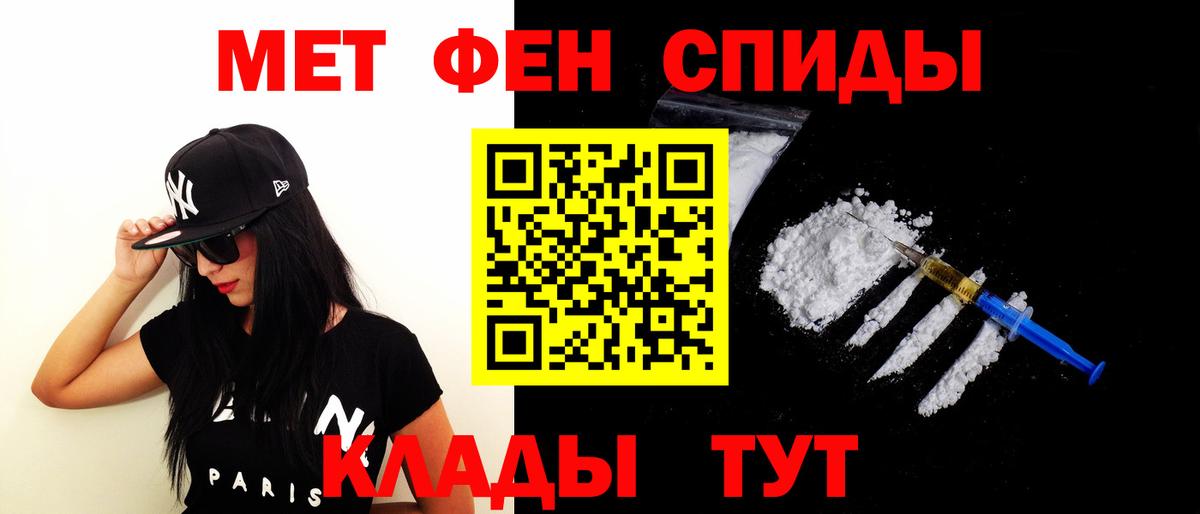 Amphetamine  mega сайт  Торжок  АМФЕТАМИН 98%  Вход с VPN 