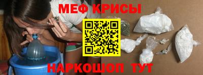 индика Пугачёв