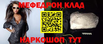мдма Пушкино