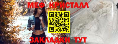 ПСИЛОЦИБИНОВЫЕ ГРИБЫ Пыть-Ях