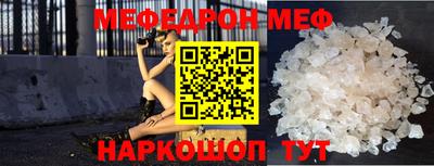 индика Пугачёв