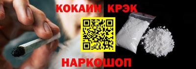 гашишное масло Рузаевка
