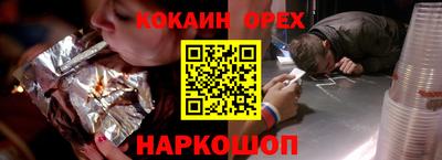 мдма Пушкино