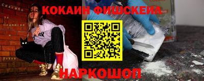 ПСИЛОЦИБИНОВЫЕ ГРИБЫ Пыть-Ях