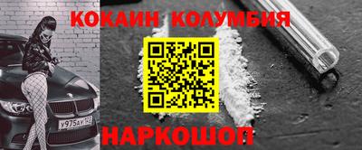 мдма Пушкино