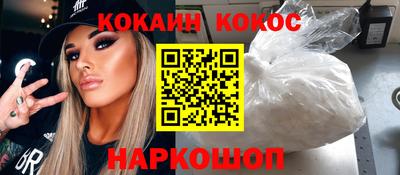 ПСИЛОЦИБИНОВЫЕ ГРИБЫ Пыть-Ях