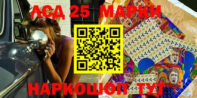 индика Пугачёв