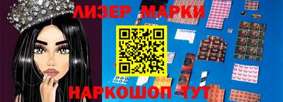 ПСИЛОЦИБИНОВЫЕ ГРИБЫ Пыть-Ях