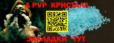 мдма Пушкино
