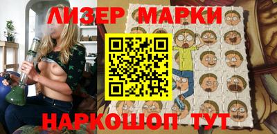 индика Пугачёв