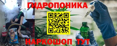 ПСИЛОЦИБИНОВЫЕ ГРИБЫ Пыть-Ях