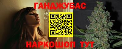 мдма Пушкино