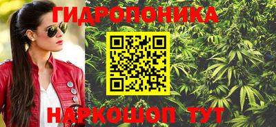ПСИЛОЦИБИНОВЫЕ ГРИБЫ Пыть-Ях