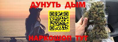 ПСИЛОЦИБИНОВЫЕ ГРИБЫ Пыть-Ях
