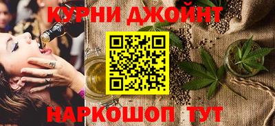 ПСИЛОЦИБИНОВЫЕ ГРИБЫ Пыть-Ях