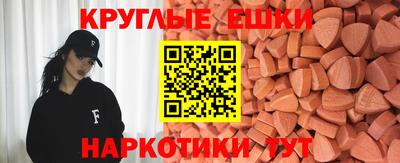 индика Пугачёв