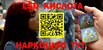 индика Пугачёв