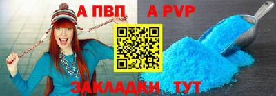 мдма Пушкино