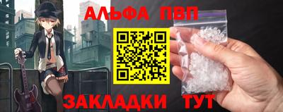 ПСИЛОЦИБИНОВЫЕ ГРИБЫ Пыть-Ях