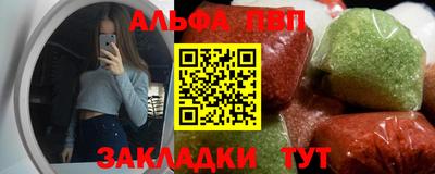 индика Пугачёв