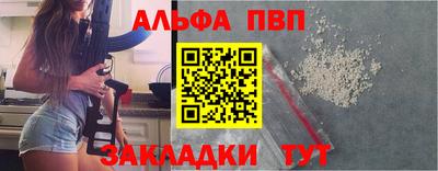 мдма Пушкино