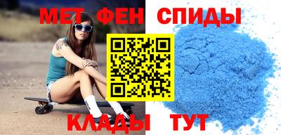 мдма Пушкино