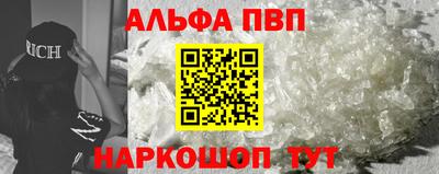 индика Пугачёв