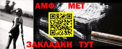 индика Пугачёв