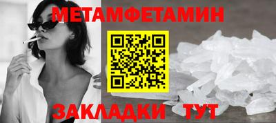 индика Пугачёв