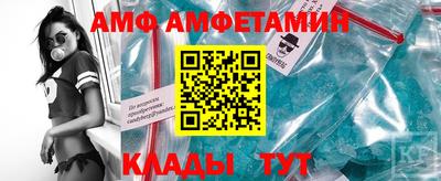 индика Пугачёв