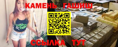 индика Пугачёв