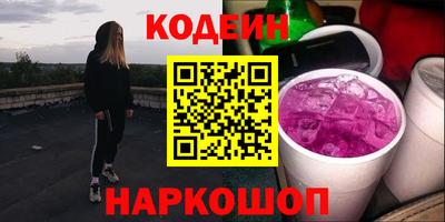 мдма Пушкино