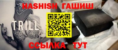 мдма Пушкино