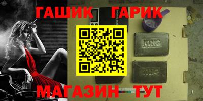 мдма Пушкино