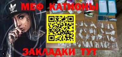 мдма Пушкино