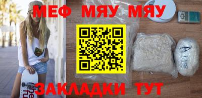 гашишное масло Рузаевка